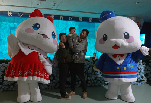 白鲸乐乐、白鲸冰冰，全新形象发布